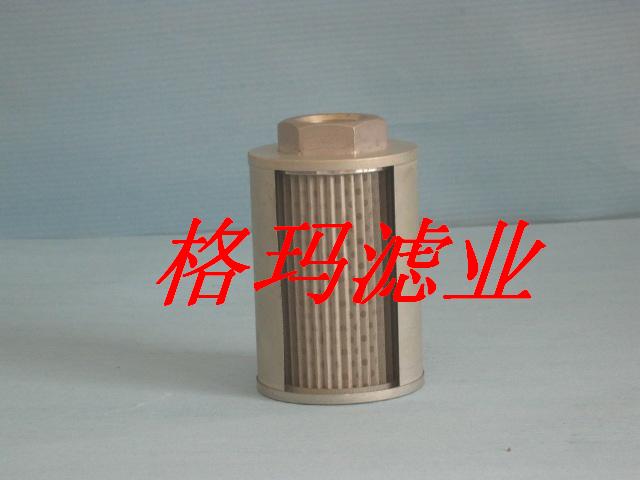 0850R010BN/HC賀德克濾芯