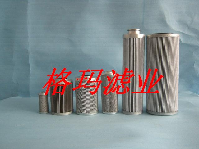 0660R010BN3HC賀德克濾芯