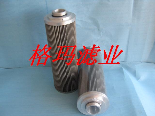 0660R010BN/HC賀德克濾芯