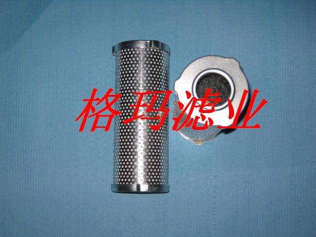 NX-800*10黎明液壓油濾芯