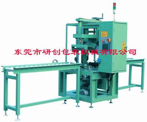 全自動水平纏繞機 廣東裹包機 