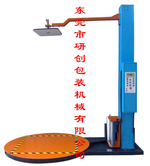 研創牌自動壓頂纏繞機 廣東裹包