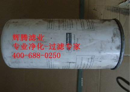 schneider油分芯AA1355