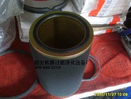 三星油霧分離器CMD10048