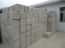 發泡水泥保溫板用炭黑