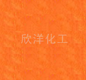 顏料橙73