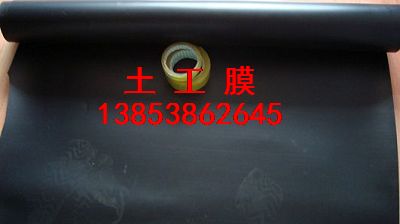 本溪土工膜銷售――遼寧養殖專用防滲膜