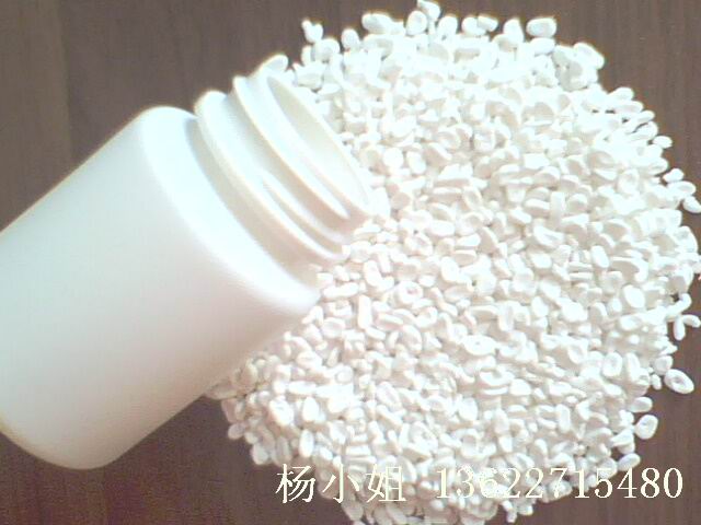 PE中空吹塑填充母料