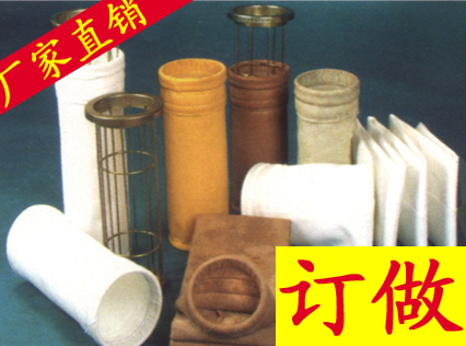 滌綸針刺過濾氈