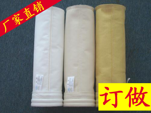 拒水防油針刺呢過濾氈