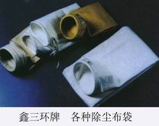 除塵布袋