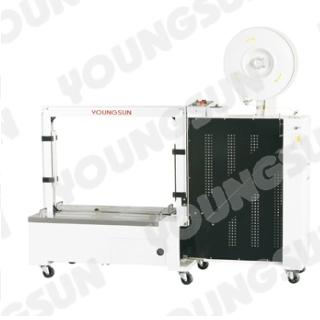 打包機-自動打包機-全自動打包機