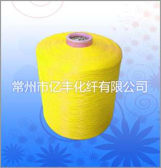 丙綸高強絲、高強丙綸絲