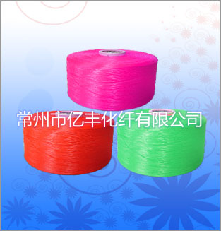 彩色丙綸高強絲，