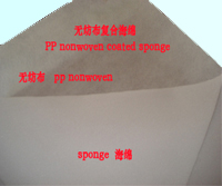 無紡布複合珍珠棉