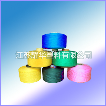 丙綸高強絲-經緯牌