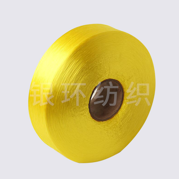 丙綸POY絲，丙綸長絲，丙綸絲