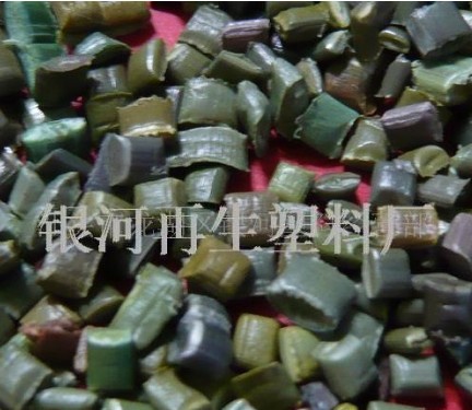PP再生料