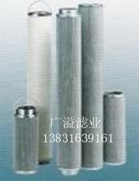 日立壓縮機用油分芯（法蘭式）