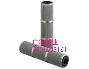 螺杆空壓機機油過濾器