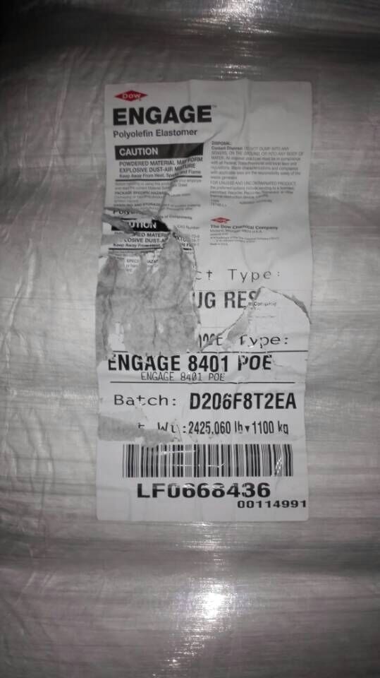 陶氏化學POE 8999