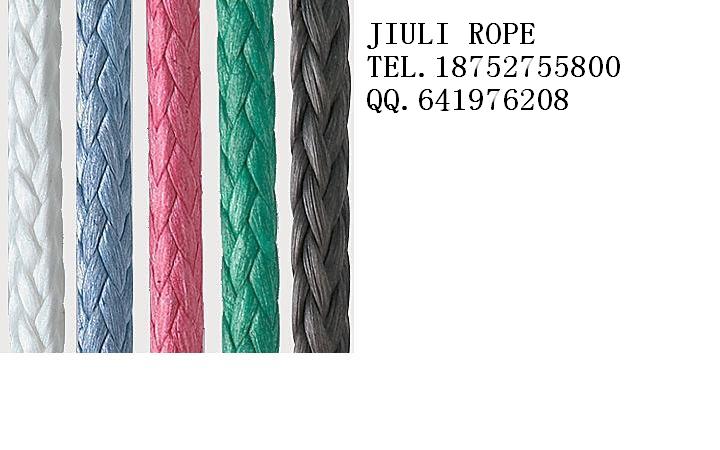 迪尼瑪繩/電力牽引繩/電力放線繩