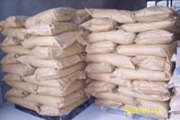 聚丙烯蠟PP蠟YS-52