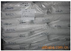 供應美國亨斯邁公司鈦白粉RFC-5