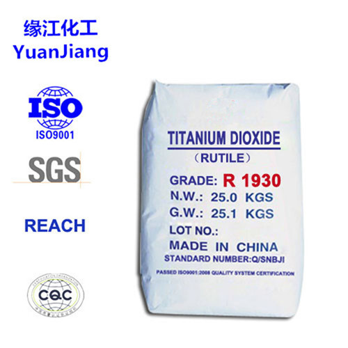 纖維生產用氯化法鈦白粉R1930