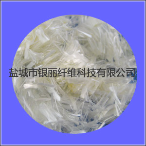 聚丙烯腈纖維YL-PAN