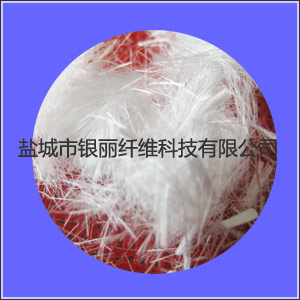 ¾Û±ûÏ©µ¥Ë¿ÏËÎ¬