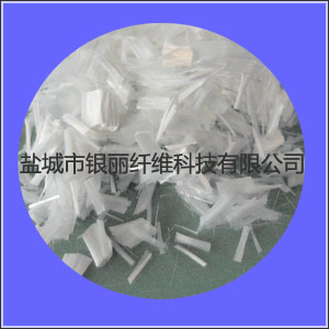 改性聚丙烯纖維