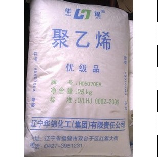 HDPE HD5070EA/盤錦乙烯