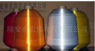 丙綸網絡絲，丙綸絲，丙綸FDY