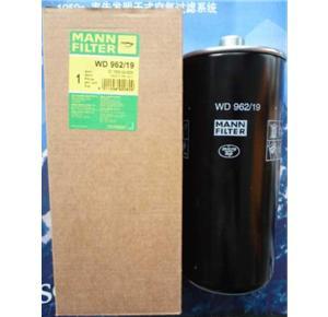 NG5900天然氣濾芯