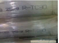 亨斯邁鈦白粉R-TC-30 