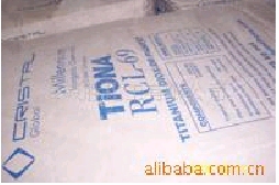 澳洲美禮聯鈦白粉RCL-69 