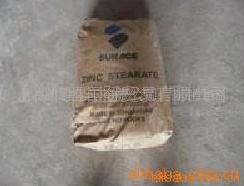 供應新加坡硬脂酸鋅SAK-ZS-PLB