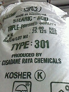 供應印尼高純度硬脂酸Stearic Ac