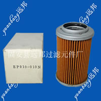 (YB)大生液壓濾芯