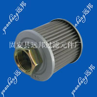 (YB)泵車液壓濾芯