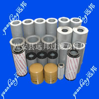 (YB)福田泵車濾芯