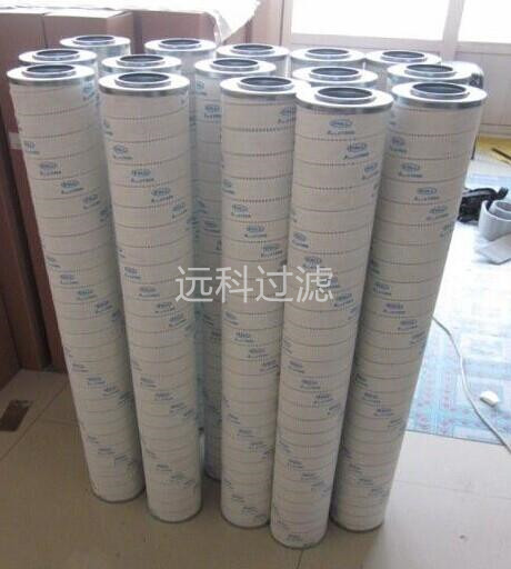 HC8900FK39HNR頗爾濾芯