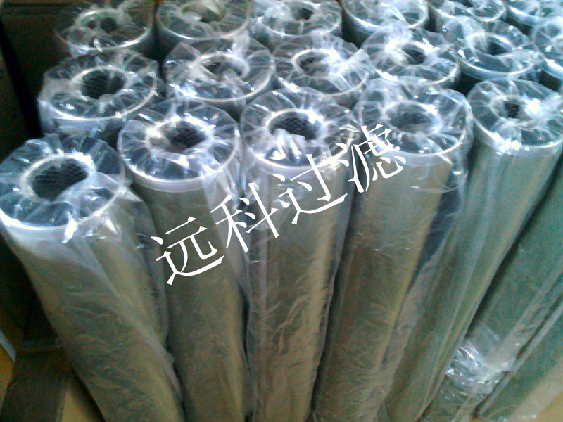 脫水濾芯1203126分離濾芯