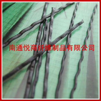 波浪型塑鋼纖維