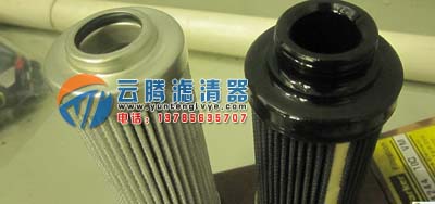 翡翠濾芯MF0203A10HB液壓濾芯