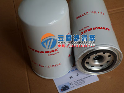 雲騰供應戴納派克濾芯212396機油濾芯