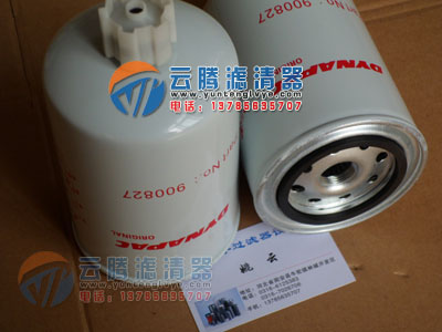 雲騰生產戴納派克濾芯900827柴油濾芯