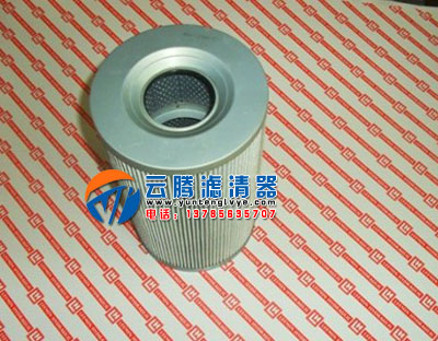 RE-045G10B,（雲騰）廠家銷售