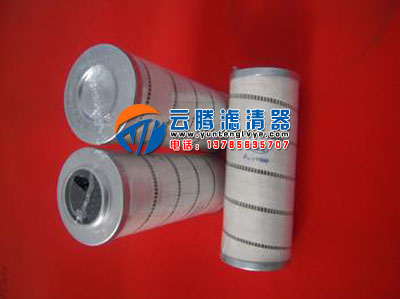 美國頗爾濾芯批發HC9901FDS26H